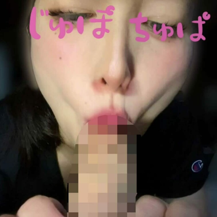 良かったらいいね＆コメント下さい
ちゃんと返信しますね