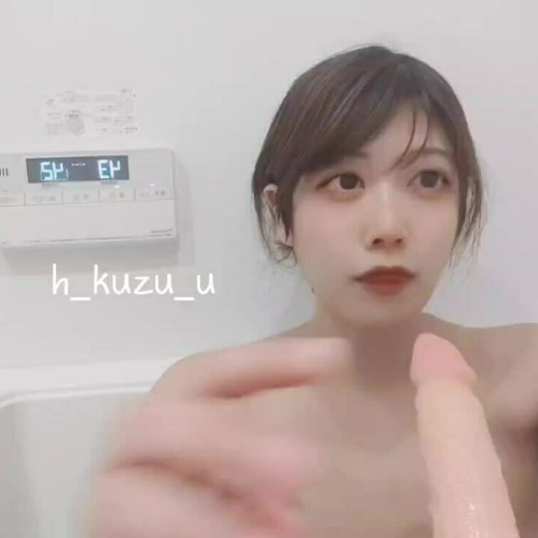 お風呂