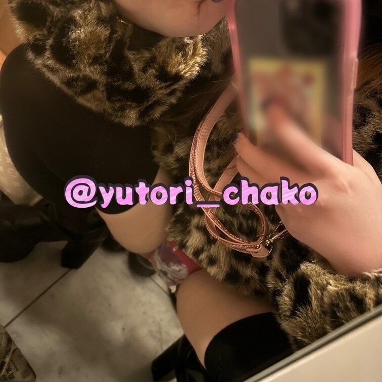 お下品なお写真
