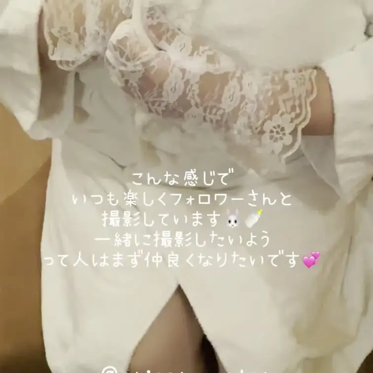 撮影風景をチラ見せ🐰ྀི 🍼

ありしゃんと一緒に撮影したらどうなるのか？
ありしゃんって実は怖い人？
要望に応