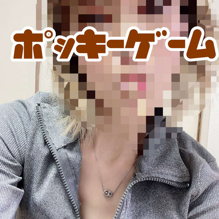 レロレロ💓レロレロ💓ポッキーゲーム♪