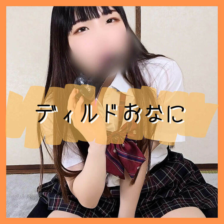 実はおもちゃコレクター♡