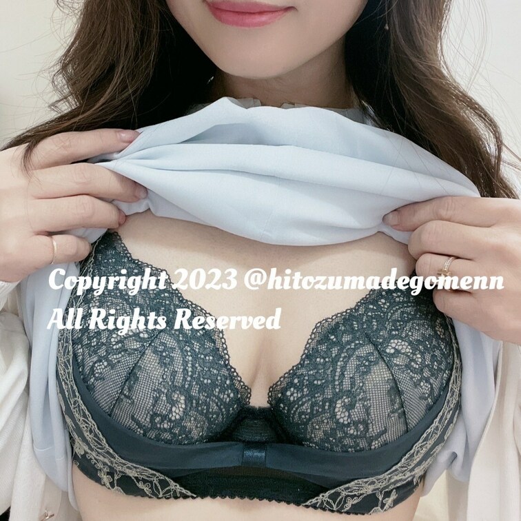 仕事の合間に☺️
今日のブラ💕