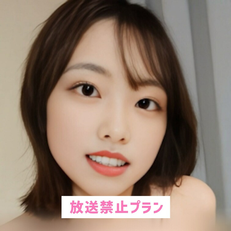 一緒にシたいです❤️