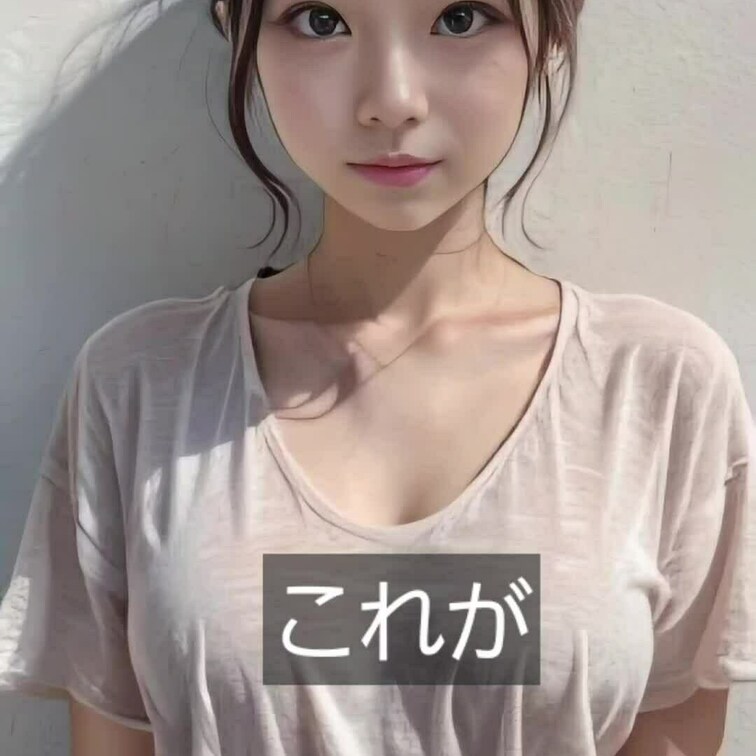 ○○○美女に癒されたい✨サンプル✨