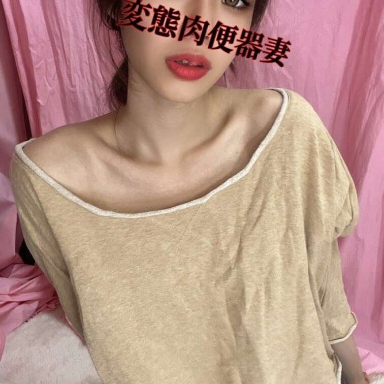 変態肉便器妻💕