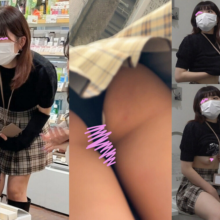【ト●レオナニー】神接客店員さんの職場オナニー!!







・本作品に登場する人物は○○○以上であ