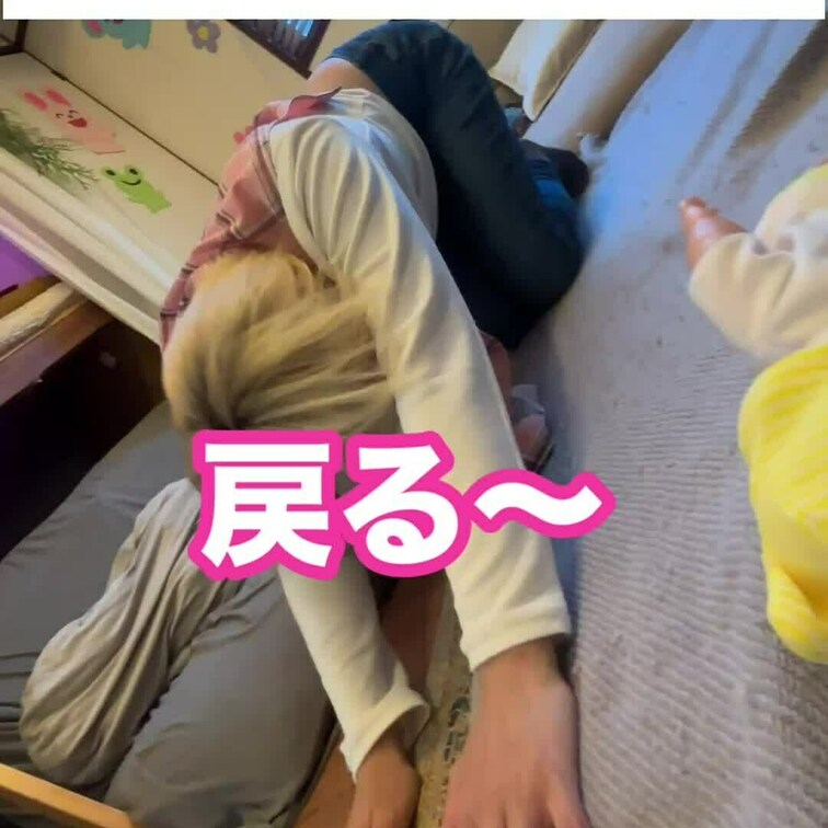 裏ではこんな感じ😂💖
本番ではスムーズにできるフリしなきゃ…😏✨