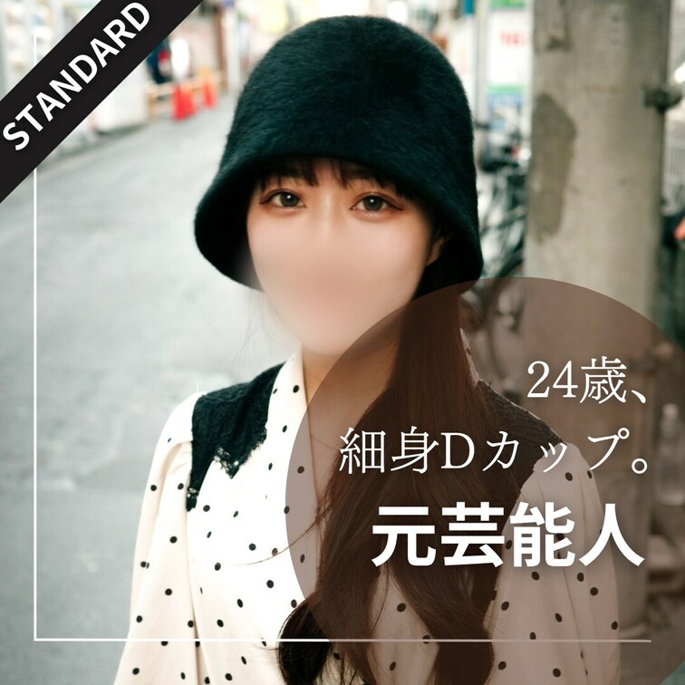 元芸能の子からついに顔出しOKいただきました。
手足○○○束されてオモチャでイキ狂うところが最高です。