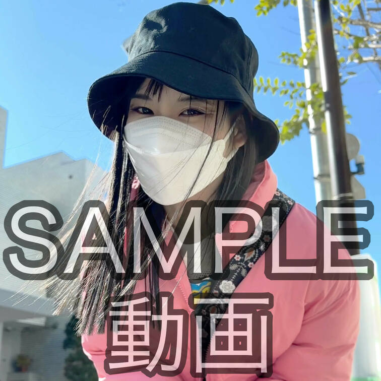 SAMPLE #35【ARISA 20歳】
※続きは本編動画にてご視聴いただけます。（スタンダードプラン加入or単品購