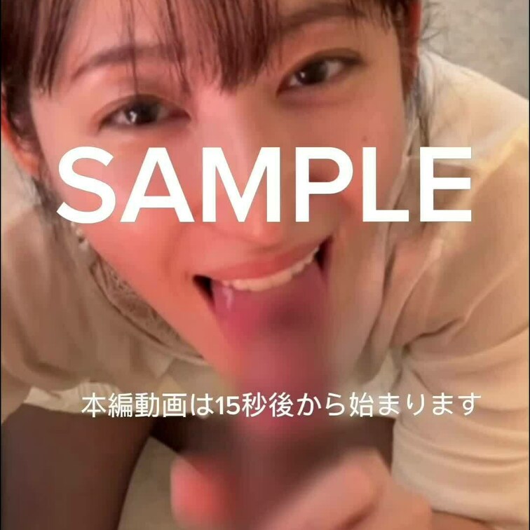 お気に入りの潤滑剤代わりのココナツオイル🥥で喜んでもらおうと思いましたがあと30分以内に○○○が帰宅しそうなのでサクッと