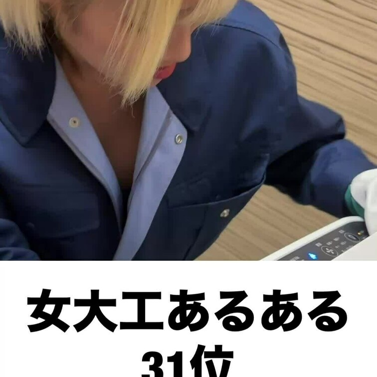 硬さチェックは職業病かも😆
撫でてわかる、これは“いい硬さ”💪✨