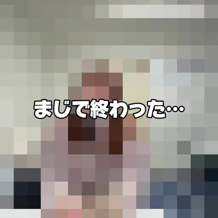 【⚠️⚠️ついに公開開始！待望の第2弾公開決定⚠️⚠️】

本編はこちら👇🏻

https://myfans.j