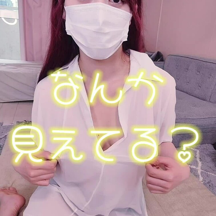この衣装で撮影した
新しいYOUTUBE
モフモフ猫コスプレに着替え【セクシー衣装】ChangingClothes