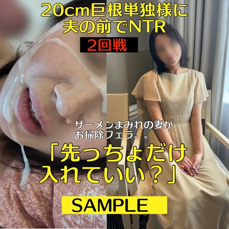 本編はこちらから→ https://myfans.jp/posts/53dfea19-874b-4431-a85e-2f