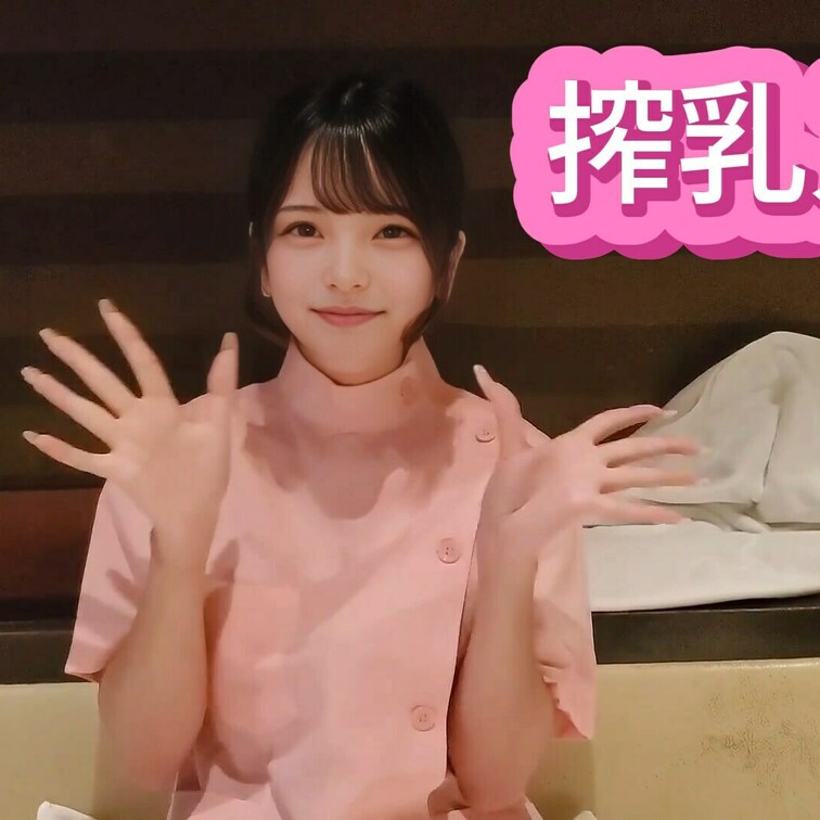 【搾乳シリーズ】Gカップみさの搾乳