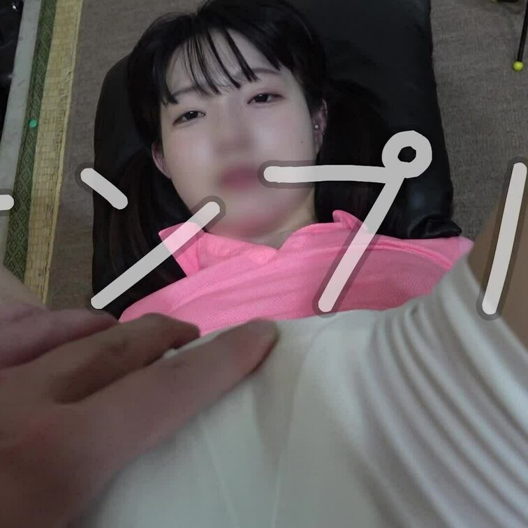 サンプルです💛かわいいパンツだと思うんですけど、どうですか？？めっちゃぷにぷにくりくりされました～💦