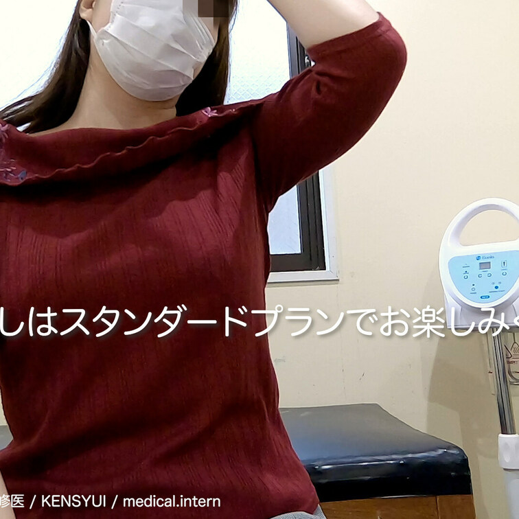 研修医です。

数十床のベットのある職場で私が研修医だった頃、市販の置き時計型、ボタン型、組み込み型の亀を使い院内を