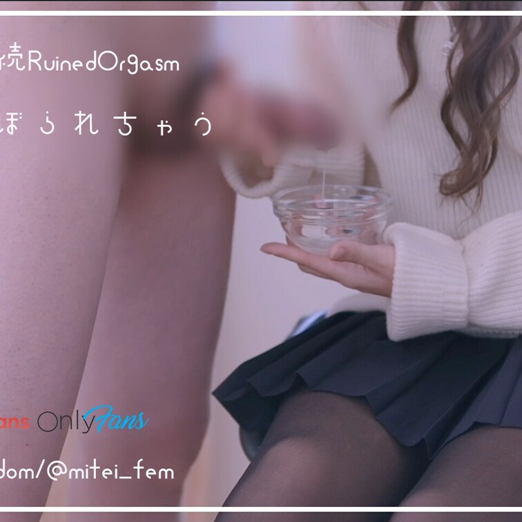 手コキ×連続RuinedOrgasm

今日もわんちゃんの射精管理
定期的に抜いて躾けてあげるの。

ふるばー