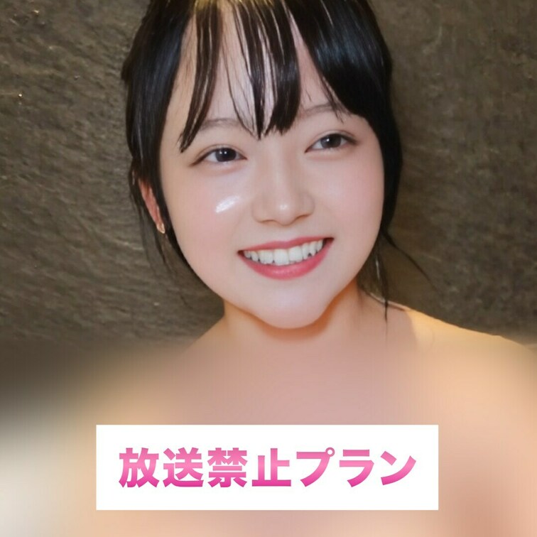 一番興奮したシチュエーション❤️