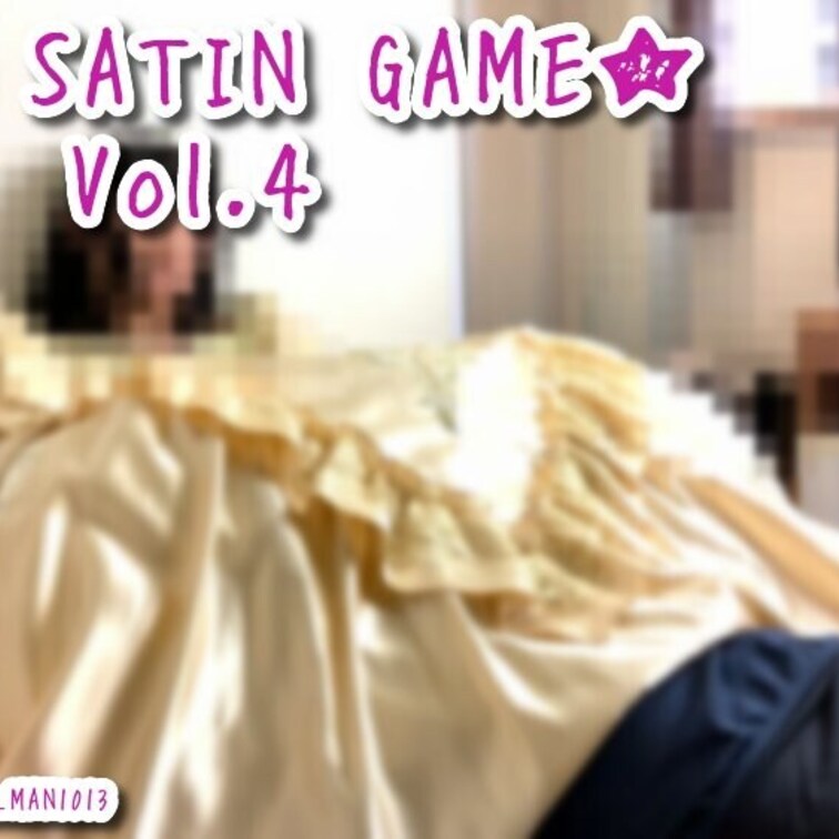 ★THE SATIN GAME★Vol,4

ゴールドウェディングドレスでの作品です♪

厚手サテンでパフスリー