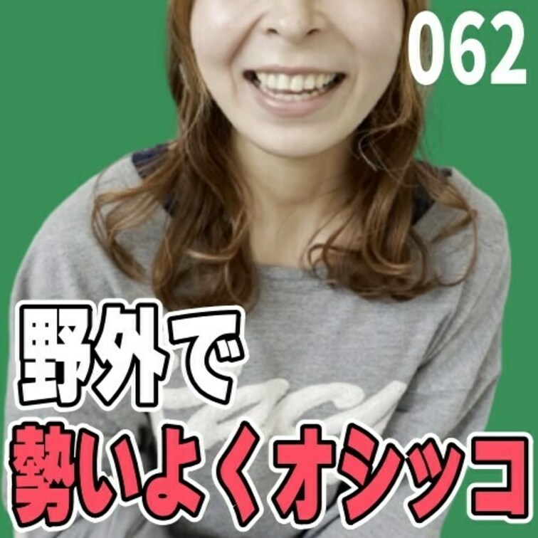 女子部屋【ゆりなのお部屋＃062】
