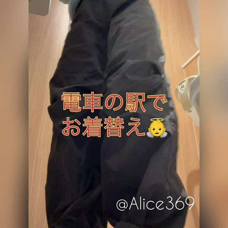 お外での失敗‪💧‬
冬は寒いから...🥹
