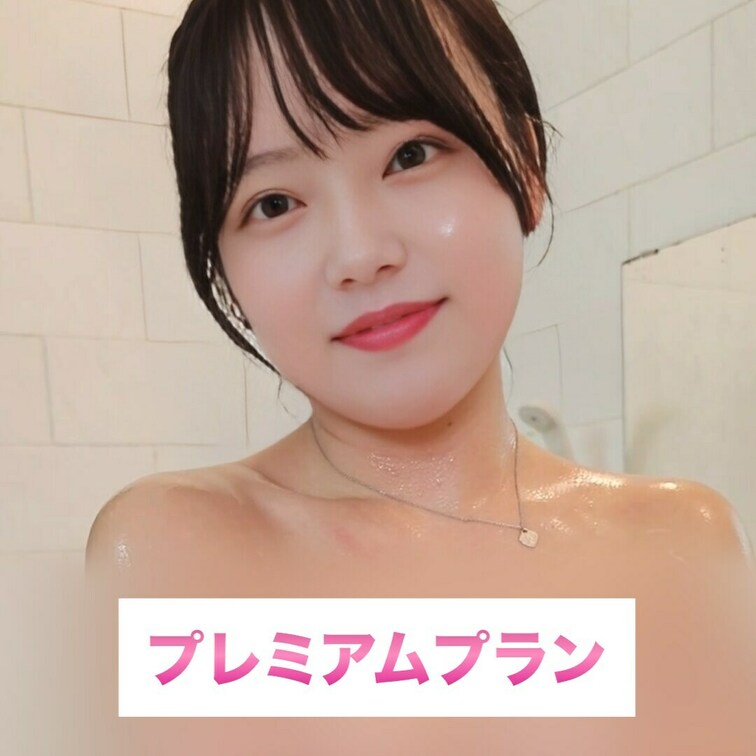 皆さんはどこから洗いますか？
