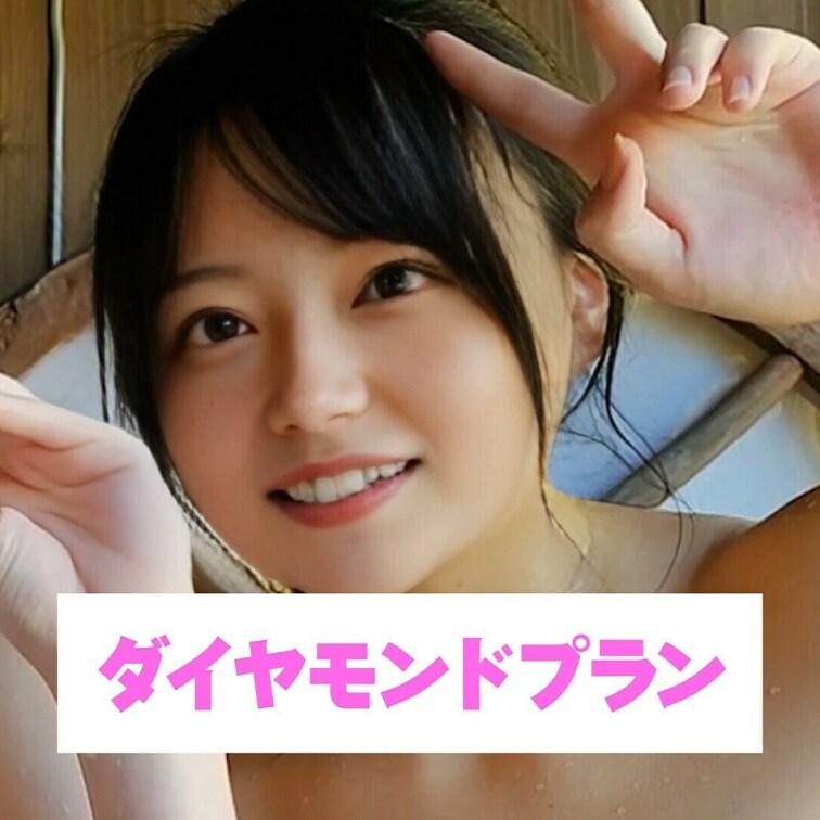 友達と温泉でえっちなことしちゃった💕