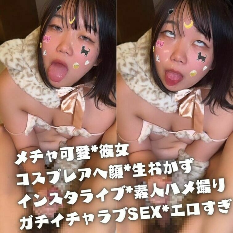 🐻本作品は［No.51 Free Ver.］詳細 ↓
フル Ver.
https://myfans.jp/posts