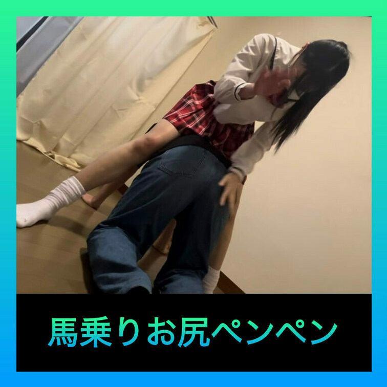 この動画はサンプル動画です　本編はボカシなしです✌　
本編動画URL↓↓↓
https://myfans.jp/po