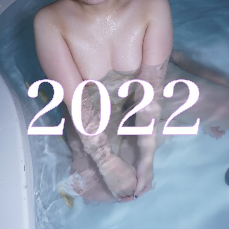 2022年も応援ありがとうございました。
ここでお知らせです。
来年からはマッサージアカウントをメインに運用していく