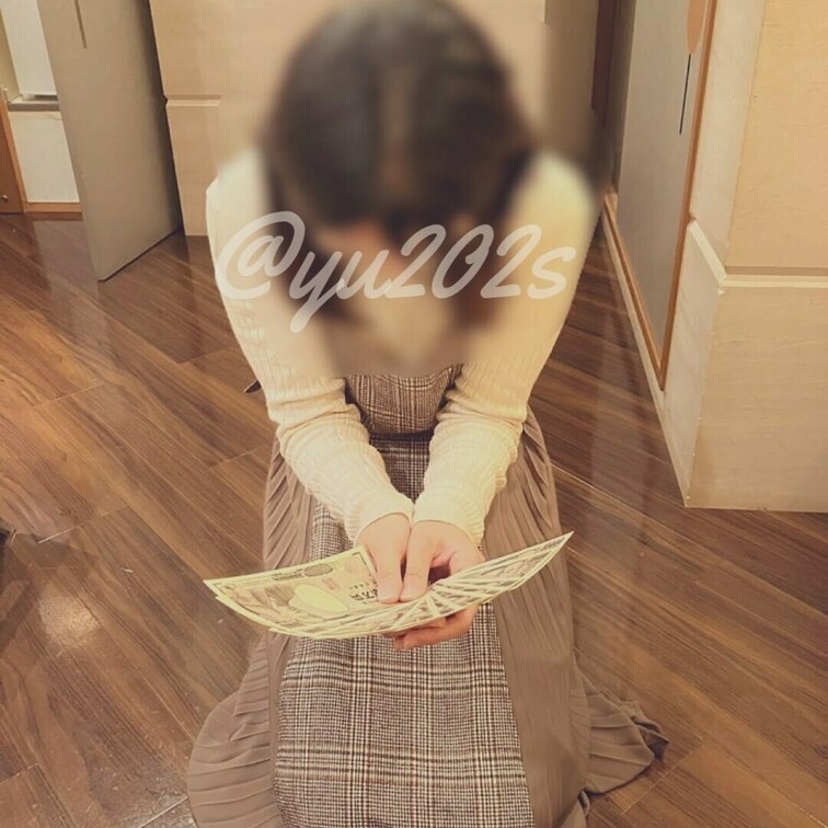 貢ぎマゾ
底辺まで堕ちていくマゾ
マゾの人生は主人のためにある。
