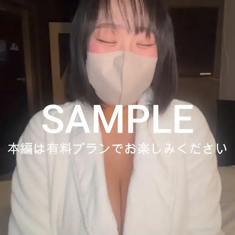 sample
◎KカップJ Dのオナホパイズリで挟射！！
Kカップ爆乳おっぱい。くせになるほど気持ちいいパイズリで挟