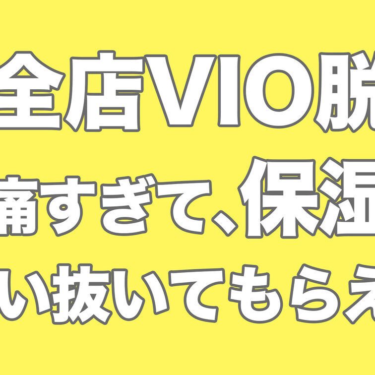 本編はコチラ
https://myfans.jp/posts/2ece6424-dde2-43a5-9dfe-404f