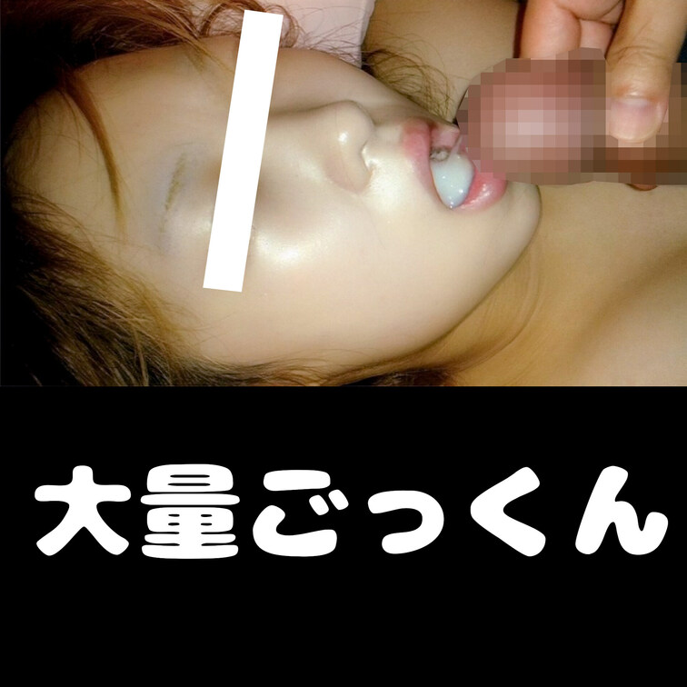💘大量💘

になです！✨
⭐️いいね⭐️ 押して応援してくれると喜びます⭐️✨


になのリンク集はここっ💡