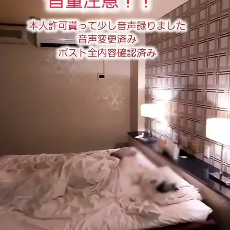 『動画見てオイルマッサージ気になる』子、そこから新技術取得し、お礼に実際にしてあげました！早くも上手に拾い始め、うつ伏せ