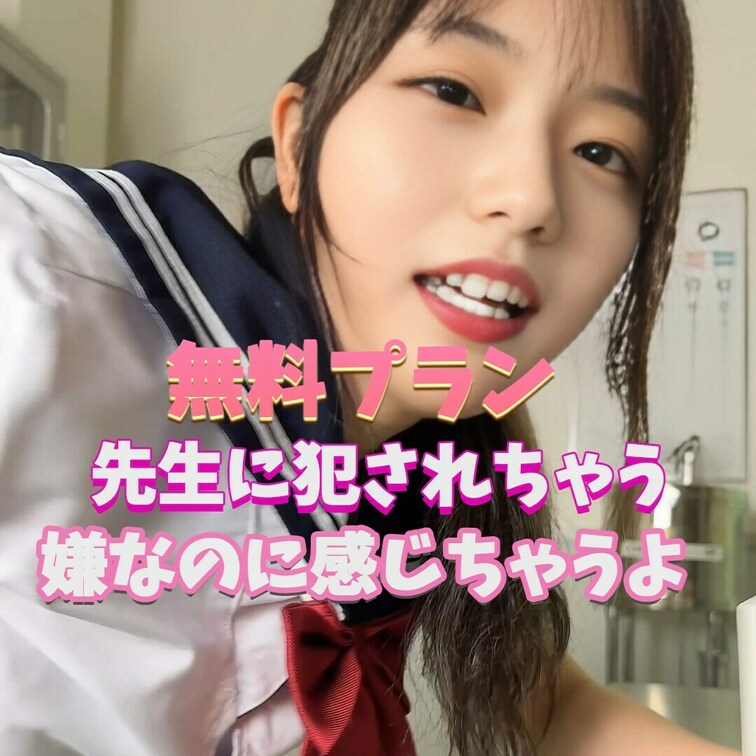 後ろから攻められちゃう