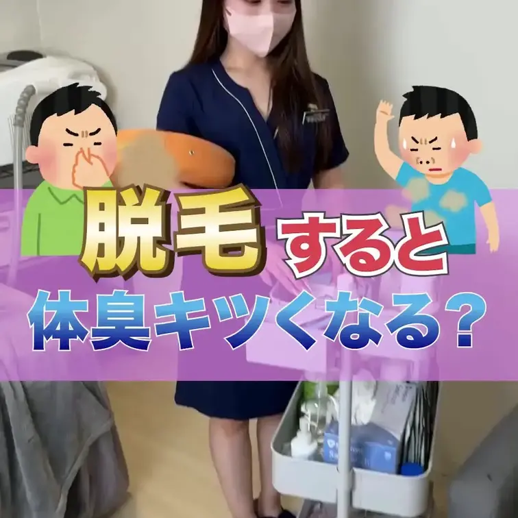 嗅いでないですからねええええ😑w