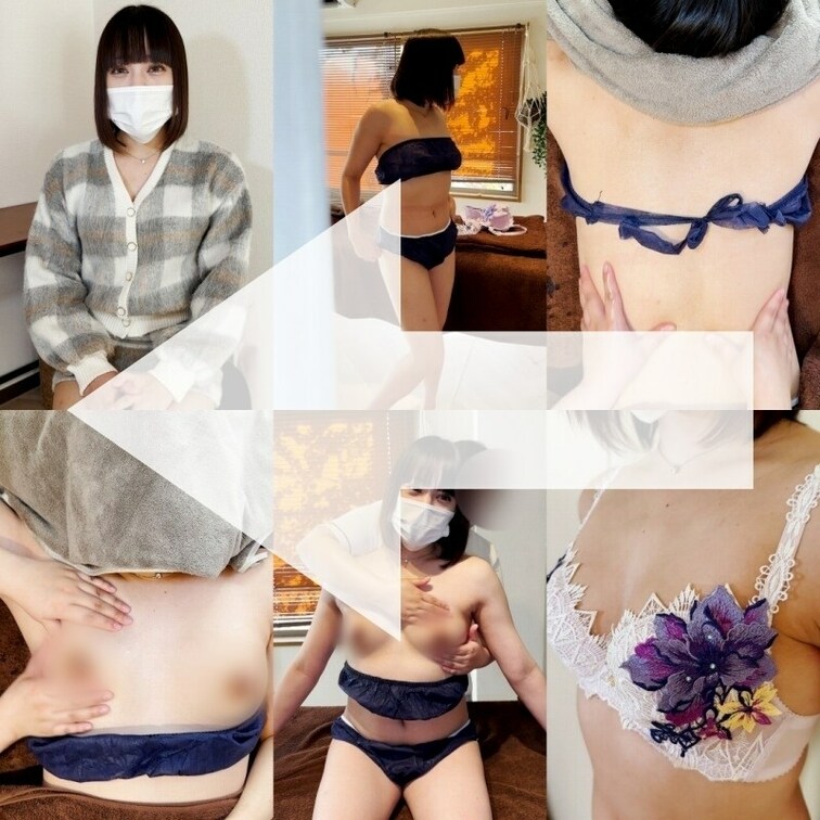 #14【SHIORI 24歳】
※続きはスタンダードプラン加入or単品販売にてご視聴いただけます。（着替え、施術、測定