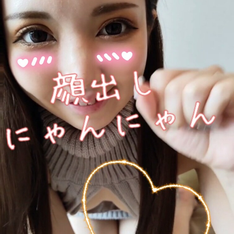 おはよう😉

ご主人さま〜〜

早く起きてにゃん🐱

まみをかまって〜〜〜

遊ぼーよー

なんてね
