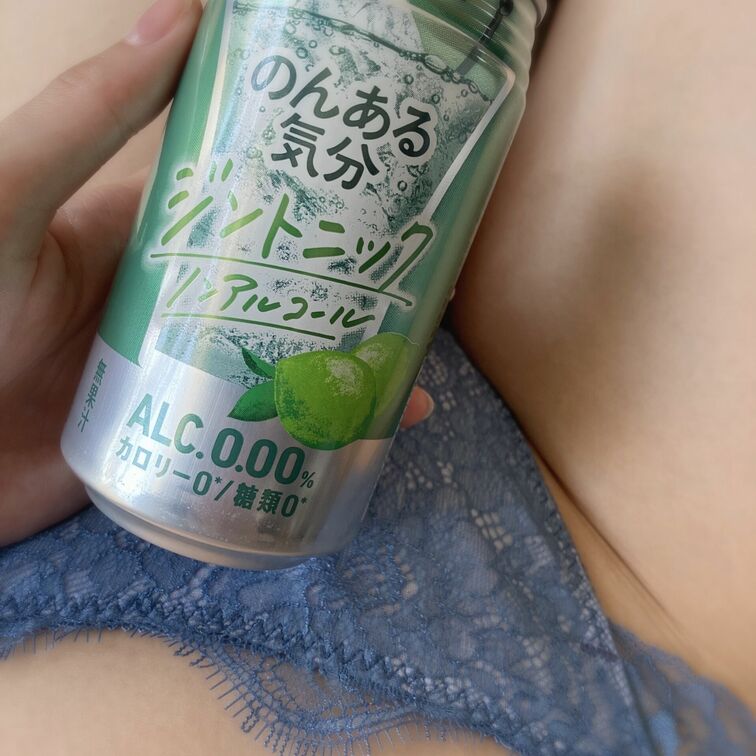 ぷはぁ