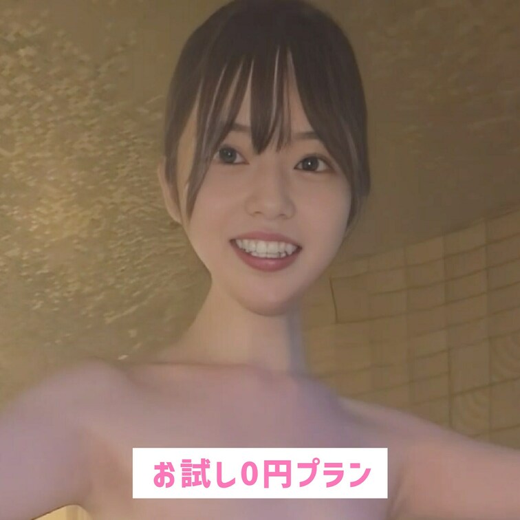 おっきい貸切温泉！泳いでみるううう