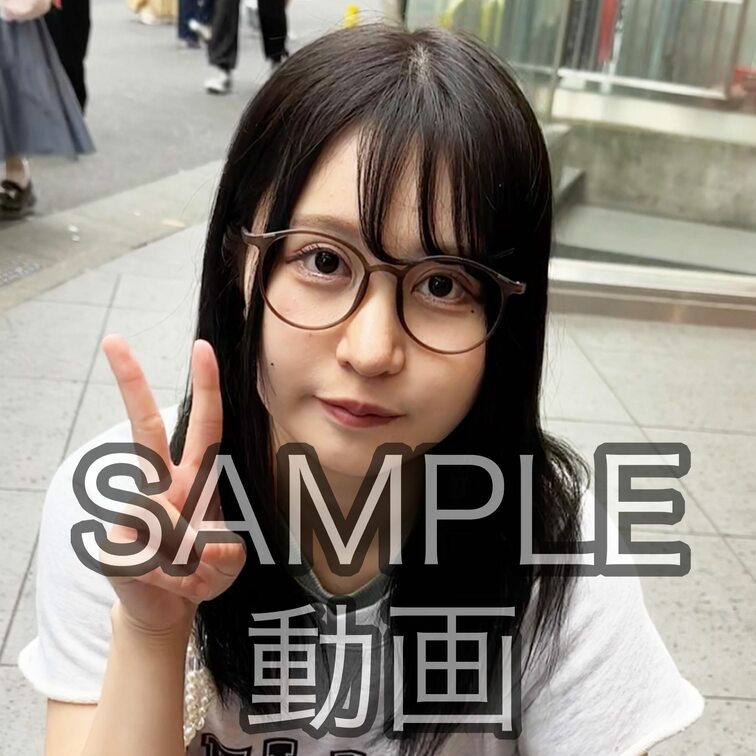 SANPLE #169【NAGISA 22歳】
※続きは本編動画にてご視聴いただけます。（スタンダードプラン加入or単