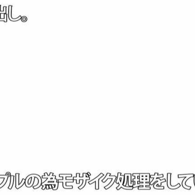【方言女子】地方出身の爆乳ビッチOLすずめちゃん_２連中出し限定公開
サンプル動画
本編はこちら
https://