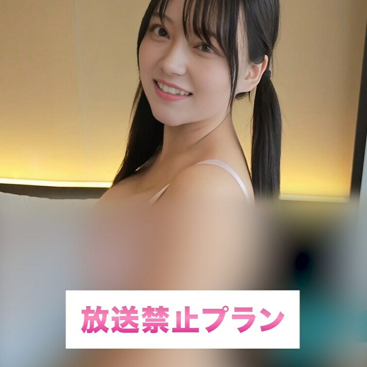 可愛いい下着着替えます♡
