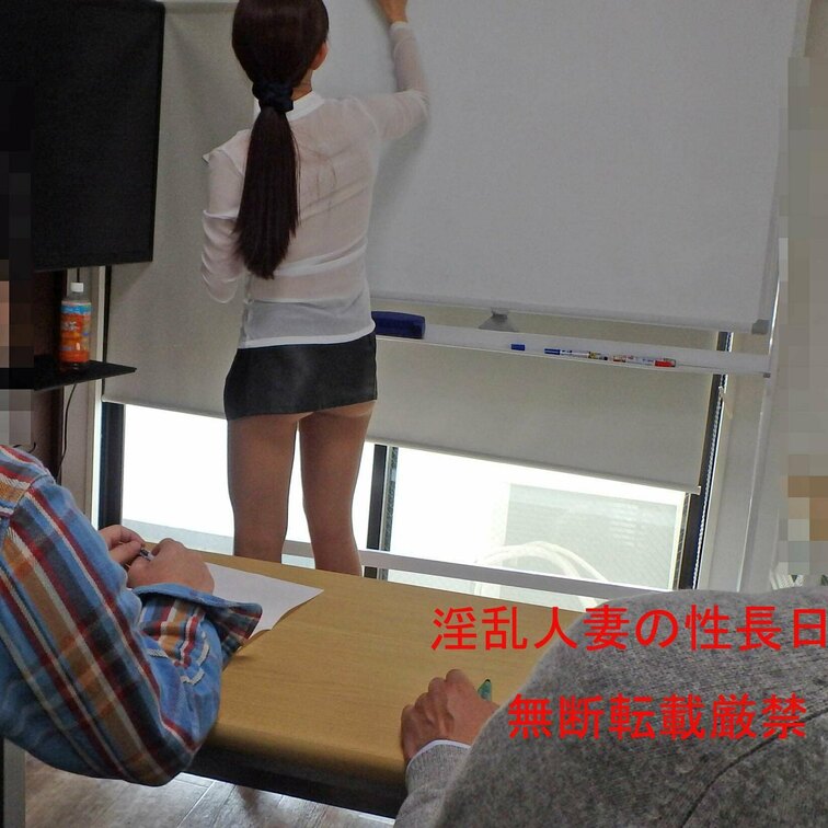 良い大人のための保健体育（性教育）の授業、はじまるよ～！
