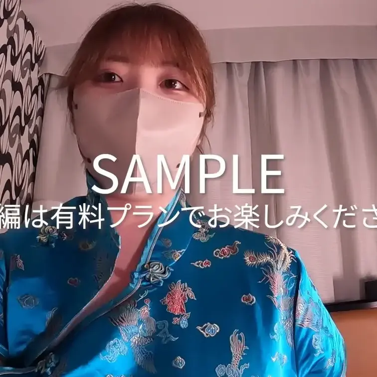 sample
◎Kカップゆいちゃんホテルパイズリ撮影主観ver
Kカップゆいちゃん。今回は名古屋でパイズリ撮影会！！