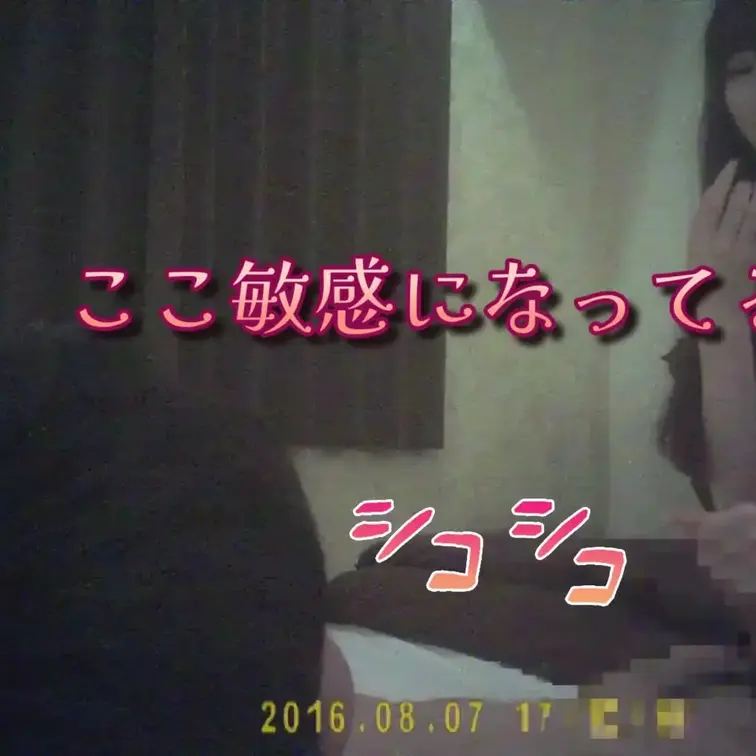 ご奉仕系イラマ