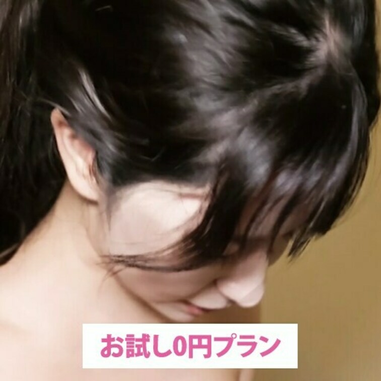 擦れてやばいかも...//